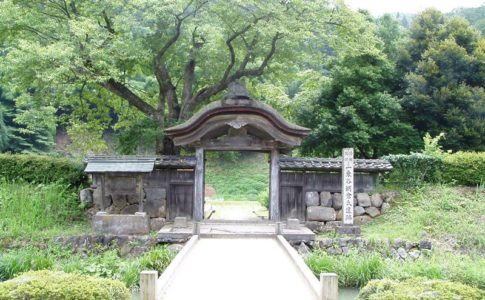 一乗谷朝倉氏遺跡、朝倉館唐門